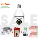 3MP WiFi Single-lens PTZ camera + FREE 64GB (Full Package)